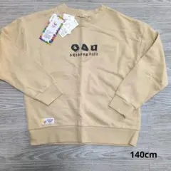 【KIDS】バースデー　トレーナー　140cmのサムネイル