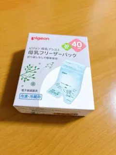 Pigeon 母乳フリーザーバッグ 40ml 20枚入り