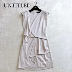 アンタイトル　ワンピースドレス　アシンメトリーノースリーブドレープ　大きいサイズ