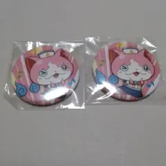 妖怪ウォッチ　セーラーニャン　缶バッジ　2点セット