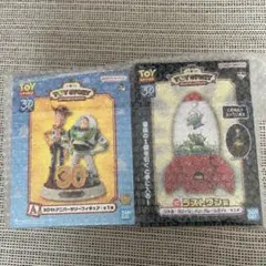 トイ・ストーリー 一番くじ 新品未開封