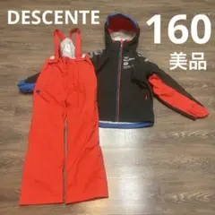 2025年最新】スキーズボン 160の人気アイテム - メルカリ