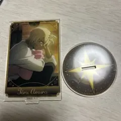 名探偵コナン SEGAラッキーくじ　 アクリルスタンド　安室透