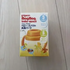 Pigeon マグカップ用のサムネイル