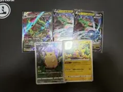ポケモンカード まとめ 光り物 おまけ付き