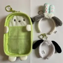 サンリオ ポチャッコ ポーチ カチューシャ 3点セット