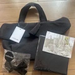 conforobe コンフォローブ フーナ フリル ヌビバッグ底板付き