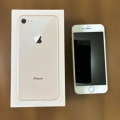 Apple iPhone 7 32GB シルバー 2台セット A1779箱付13 - メルカリ
