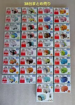 2025年最新】トミカ ツムツムの人気アイテム - メルカリ