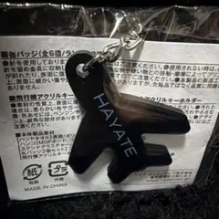 2026年最新】da-ice カプセルトイの人気アイテム - メルカリ