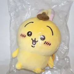 ちいかわ×サンリオキャラクターズ ぬいぐるみS うさぎ・ポムポムプリン