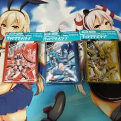 ブシロードスリーブ 俺、ツインテールになります。テイルブルー ブシロードスリーブ 俺、ツインテールになります。テイルブルー