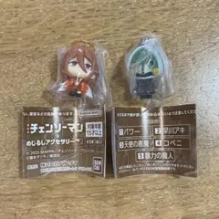 劇場版『チェンソーマン レゼ篇』 めじるしアクセサリー2