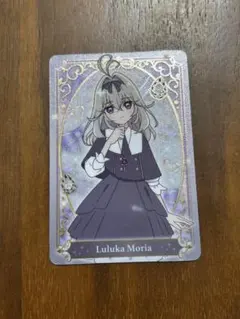 Item thumbnail for item c02cd917-10a6-444d-b8ad-84abf432a276