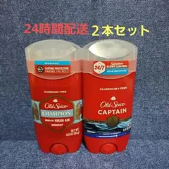 2026年最新】サントリー オールド アイスペールの人気アイテム - メルカリ