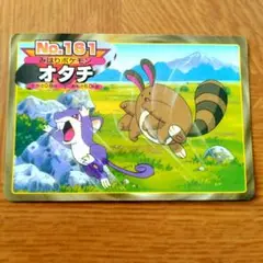 2025年最新】トップサン ポケモンカードの人気アイテム - メルカリ