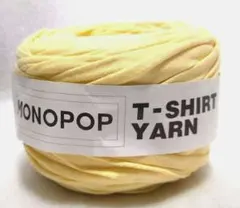 らーめんまん様 リクエスト 2点 まとめ商品