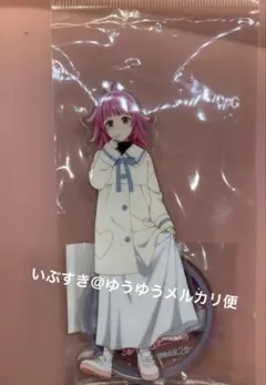 パラド様 リクエスト 3点 まとめ商品