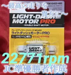 Item thumbnail for item 2a463fe4-e1fe-4fcc-b87f-1e837f17f841