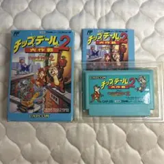 ファミコンソフト チップとデールの大作戦2 - メルカリ