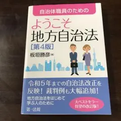 重兵衛様 リクエスト 2点 まとめ商品