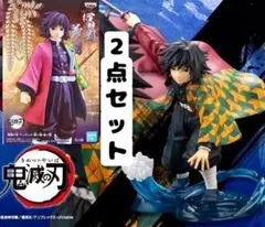 鬼滅の刃 フィギュア　絆ノ装　伍ノ型　冨安義勇　初版 2025年最新】鬼滅の刃 フィギュア-絆ノ装-伍ノ型 富岡義勇の人気