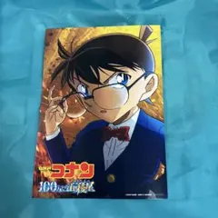 名探偵コナン　映画　ステッカー　100万ドルの五稜星　みちしるべ　シール