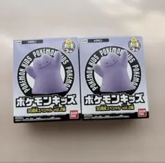 ポケモンキッズ30周年スペシャル メタモン2点