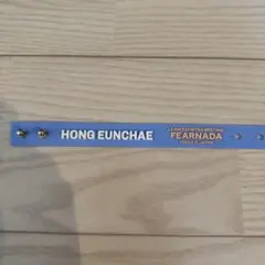 ルセラフィム FEARNADA ラバーバンド ウンチェ