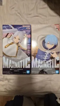 葬送のフリーレン　ヒンメル　フリーレン　MAXIMATIC 2個セット