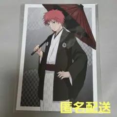 NARUTO ナルト 疾風伝 サソリ ポストカード 番傘和装