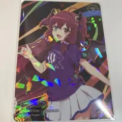 メルカリ