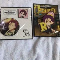 京アニ プレシャス バースデー 描き下ろし フリー TM 映画