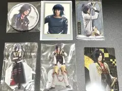 刀ミュ 大典太光世 十周年祝賀祭 ウエハース アクスタ セット