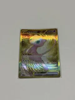 ポケモンカード ミュウex UR 208/165のサムネイル