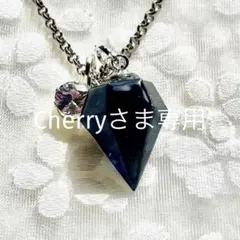 14個セット　レジンネックレス　No.526