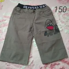 モモ様 リクエスト 2点 まとめ商品