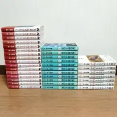 美品　初版多数　からかい上手の高木さん 全20巻セット 山本崇一朗 美品 初版多数 からかい上手の高木さん 全20巻セット 山本崇一朗