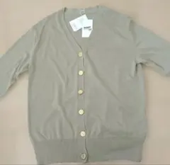 MUSE de DEUXIEME classeベージュ カーディガン新品未使用