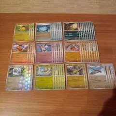 ポケモンカード　BW　モンスターボール　ミラー　まとめ売り　55種類