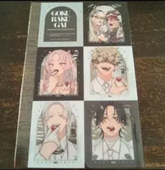 2025年最新】ごくらくがいの人気アイテム - メルカリ