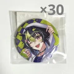 2026年最新】アイクルールの人気アイテム - メルカリ