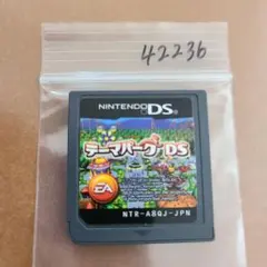 エリス様 リクエスト 5点 まとめ商品