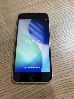 2026年最新】iphone se 第3世代 mmyd3j/a apple 64gb スターライトの