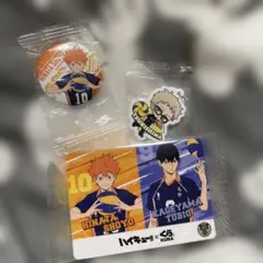 ハイキュー‼︎ くら寿司　コラボグッズセット