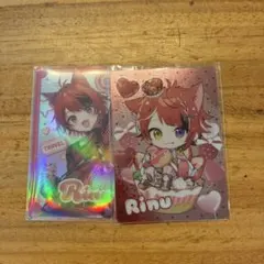 2026年最新】莉犬くん カード まとめ売りの人気アイテム - メルカリ