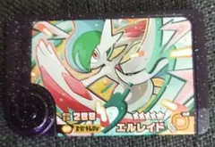 Item thumbnail for item e60d817b-e9fa-46ad-94cf-e81727b27589