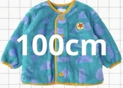 リトシー　ピクサー　ボアジャケット