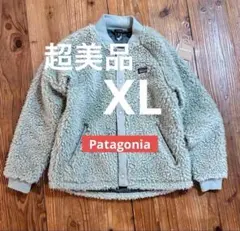 【美品】パタゴニア キッズ レトロX ボマー ジャケット サイズXLボアブルゾン