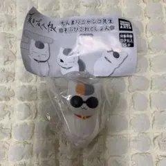夏目友人帳　ちんまりニャンコ先生　そふびこれくしょん　クールなニャンコ先生